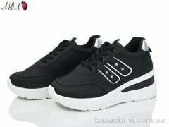 Aba 2ABA5-7, 460.00, 8, 36-41