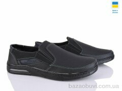 Paolla КЛ12 чор-синій, 400.00, 8, 40-45