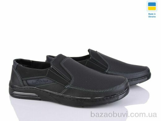 Paolla КЛ12 чор-синій, 400.00, 8, 40-45
