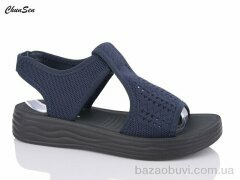 Chunsen D22-11, 340.00, 8, 37-42