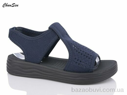 Chunsen D22-11, 340.00, 8, 37-42