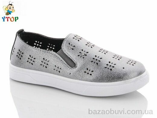 Y.Top HX2257-35, 70.00, 8, 31-36