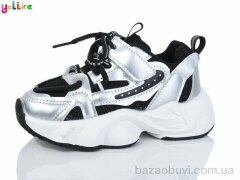 Yalike 2077-5, 330.00, 12, 26-30