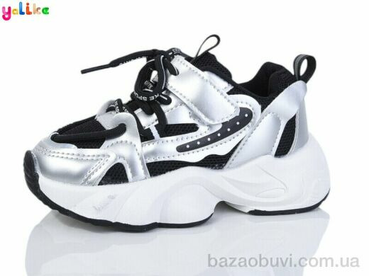 Yalike 2077-5, 330.00, 12, 26-30