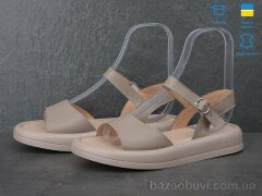 Ailinda 3252-5, 590.00, 6, 36-40