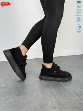 ARTO 162 ч.з., 1380.00, 8, 36-41