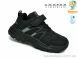TOM.M 11785A, 470.00, 8, 31-36