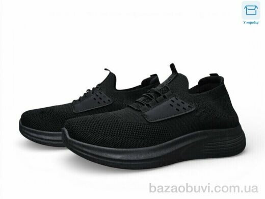 Summer shoes A226-1, 330.00, 8, 41-45