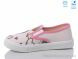 Weestep R107850598, 4.93, 8, 27-34