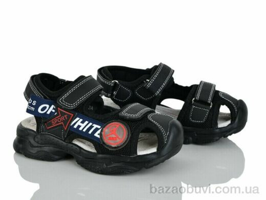 Xifa kids XF01-DR2292-2A, 200.00, 8, 26-31