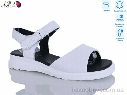 Aba G162ABA-3, 730.00, 8, 36-41