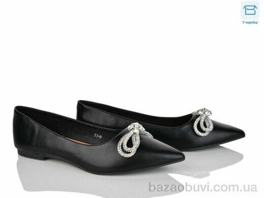 L&M-Lemon Y1-3, 190.00, 8, 36-41