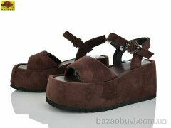 Mei De Li S5757-12, 750.00, 8, 36-40