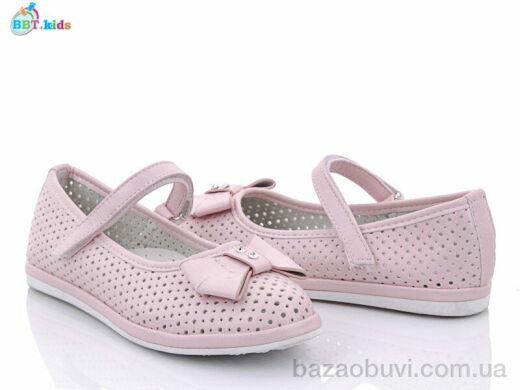 BBT H1755-2, 90.00, 8, 32-37