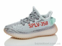 Alimama-Girnaive CRT05-5, 390.00, 8, 26-33