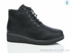 Leguzaza 681, 670.00, 8, 37-42