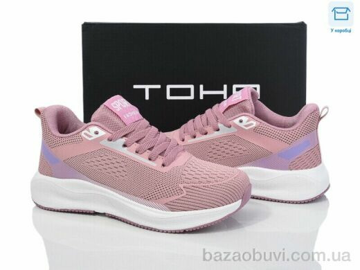 Laguna 009 taro pink, 670.00, 8, 36-41