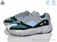 STILLI Group CX1400-5 шкіра піна, 790.00, 8, 41-45