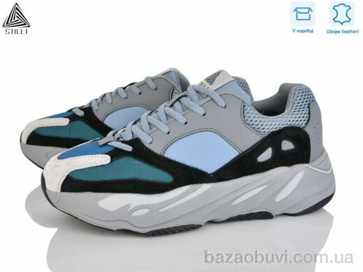 STILLI Group CX1400-5 шкіра піна, 790.00, 8, 41-45