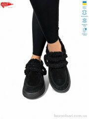 ARTO 162 ч.з., 1380.00, 8, 36-41