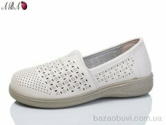 Aba 971, 370.00, 8, 36-41