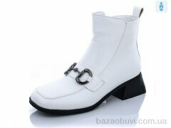 Lino Marano B37-2, 680.00, 6, 36-40