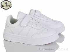 PALIAMENT A307-2, 420.00, 6, 26-31