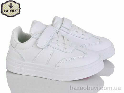 PALIAMENT A307-2, 420.00, 6, 26-31