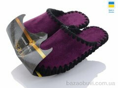 Active 21-108 фіолет, 280.00, 9, 36-41