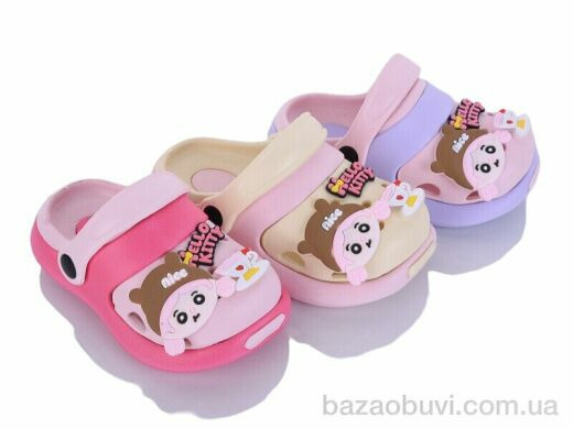 Elmob KR42A mix, 265.00, 12, 24-29