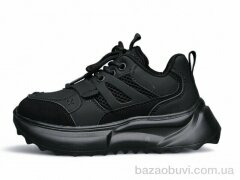 Kulada-UCSS-MD BT10976-1, 550.00, 8, 32-37