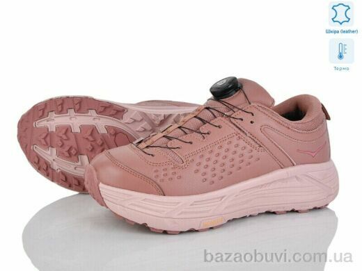 Мир 4234-B2986-11 термо, 550.00, 8, 36-41