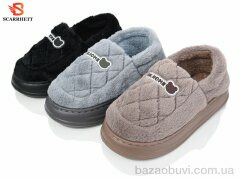 SCARRHETT K1583 mix, 290.00, 12, 36-41