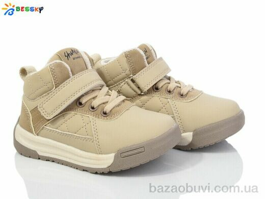 Bessky-Kellaifeng BE3679-2A, 420.00, 8, 23-28