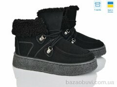 Paolla 1903 чорний, 620.00, 6, 37-41