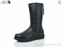 Aba B1ABA3, 780.00, 8, 37-42