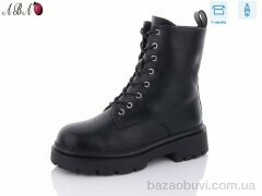 Aba Y131, 790.00, 8, 36-41