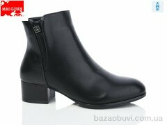 Maiguan A68, 760.00, 6, 36-41