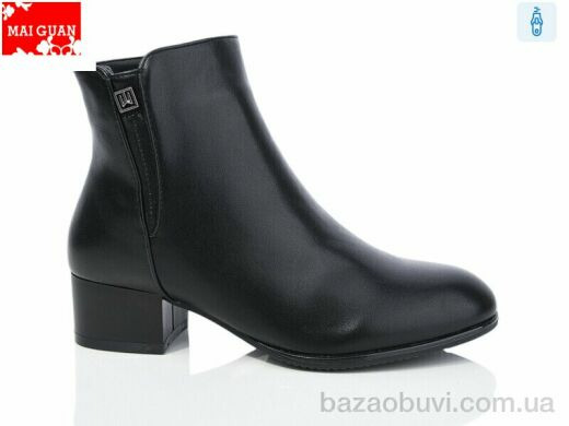 Maiguan A68, 760.00, 6, 36-41
