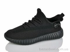 Alimama-Girnaive C2305-1, 550.00, 8, 40-45