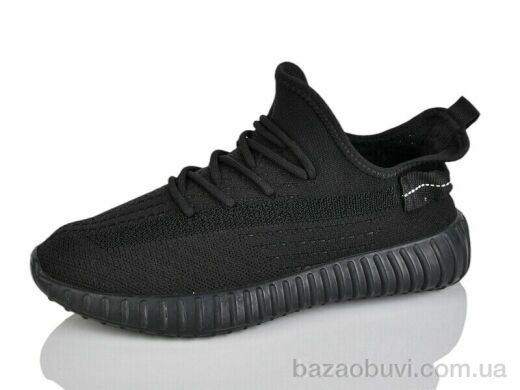 Alimama-Girnaive C2305-1, 550.00, 8, 40-45