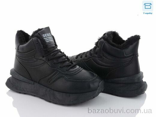 Захар-Gold N0635-8, 300.00, 8, 36-41