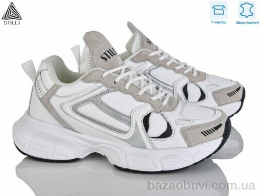 STILLI Group CX1340-4 шкіра піна, 490.00, 8, 36-40