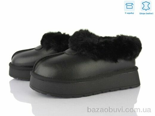 Love-L&M-ZDW XD101-1, 21.00, 6, 36-41