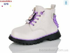 GFB-Канарейка F2392-9, 330.00, 8, 26-31