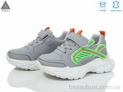 STILLI KIDS TX120-30 шкіра піна, 440.00, 8, 26-31