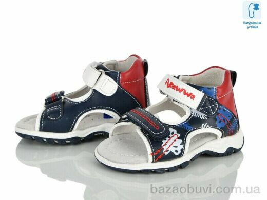 Clibee-ShoSho H88 red, 8.00, 6, 19-24