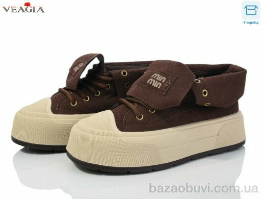 Veagia-ADA V3328-5, 19.00, 8, 36-40