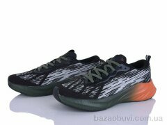 Dan Marest A2792-7, 600.00, 8, 41-46