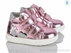 Цветик P543 pink, 330.00, 6, 21-26
